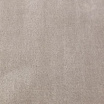 Ковровое покрытие Sansara Simla Grey